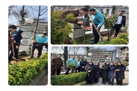 به مناسبت آغاز هفته منابع طبیعی انجام شد 